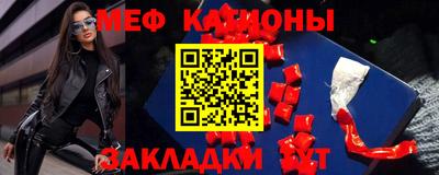 гашик Апшеронск