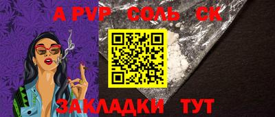 дмт Аргун