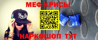 гашик Апшеронск