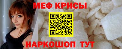 гашик Апшеронск