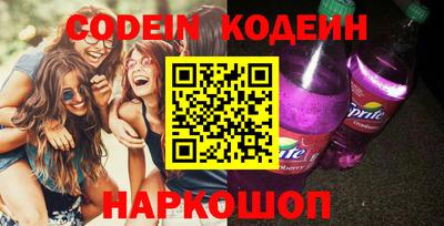 ешки Апрелевка