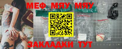 ешки Апрелевка