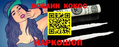 дмт Аргун