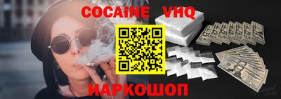 ешки Апрелевка