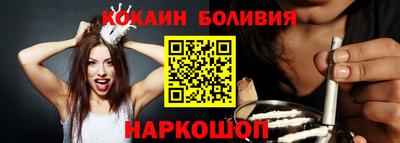 дмт Аргун