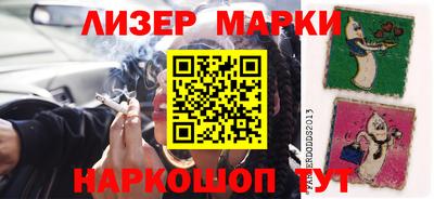ешки Апрелевка