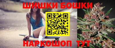 гашик Апшеронск