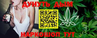 ешки Апрелевка