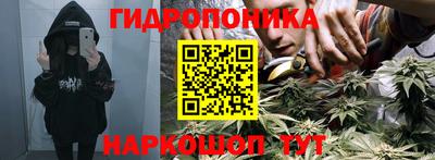 гашик Апшеронск