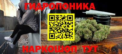 ешки Апрелевка