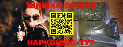 дмт Аргун