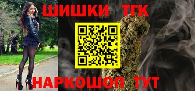 ешки Апрелевка