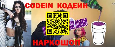 дмт Аргун
