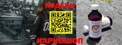 дмт Аргун
