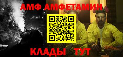 ешки Апрелевка