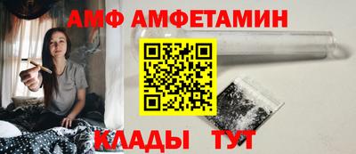 дмт Аргун