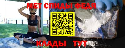 ешки Апрелевка