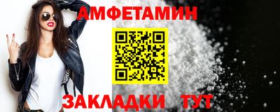 ешки Апрелевка