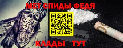 гашик Апшеронск