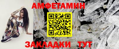 дмт Аргун