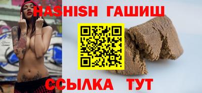дмт Аргун