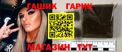 ешки Апрелевка