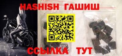 ешки Апрелевка