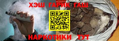 дмт Аргун