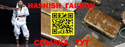 ешки Апрелевка