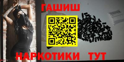 ешки Апрелевка