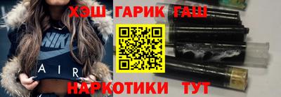 дмт Аргун