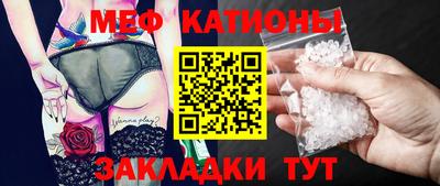 ешки Апрелевка