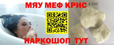 дмт Аргун