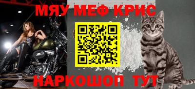 ешки Апрелевка